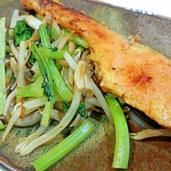 鮭の西京焼き野菜乗せ